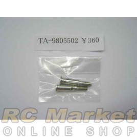 TAMIYA 19805502 Rear Wheel Axle (2)