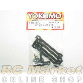 YOKOMO R12-21L R. Sus. Link Set for R12