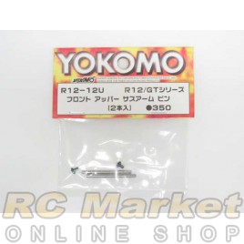 YOKOMO R12-12U Front Upper Sus. Arm Pin for R12/GT Series