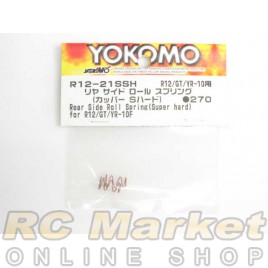YOKOMO R12-21SSH Rear Side Roll Spring Copper(Super Hard) for YRX12/GT/YR-10F (2)