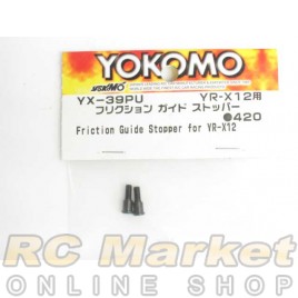 YOKOMO YX-39PU Friction Guide Stopper for YR-X12 (2)