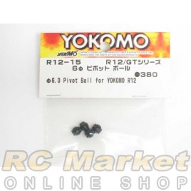 YOKOMO R12-15 Steel 6Φ Pivot Ball for X12/R12/GT Series (4)