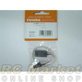 FUTABA BC0024 Bifurcated Cord (Adapter For Retractable Leg) FUTABA BC0024 Bifurcated Cord (Adapter For Retractable Leg)