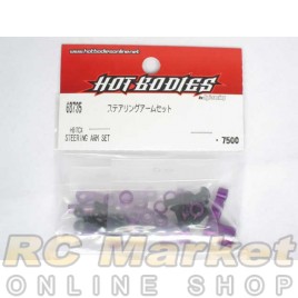HOT BODIES 68735 Steering Arm Set