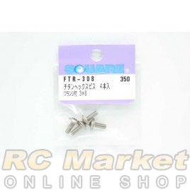 SQUARE FTR-308 3×8 Titanium Hex Flange Screw (4 pcs)