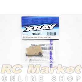 XRAY 305309 ECS BB Drive Shaft 53mm - Set - Hudy Spring Steel™