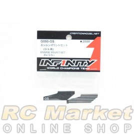 INFINITY G050-OS IF15 Engine Mount Set INFINITY G050-OS IF15 Engine Mount Set
