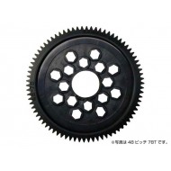 48P Spur Gear (71)